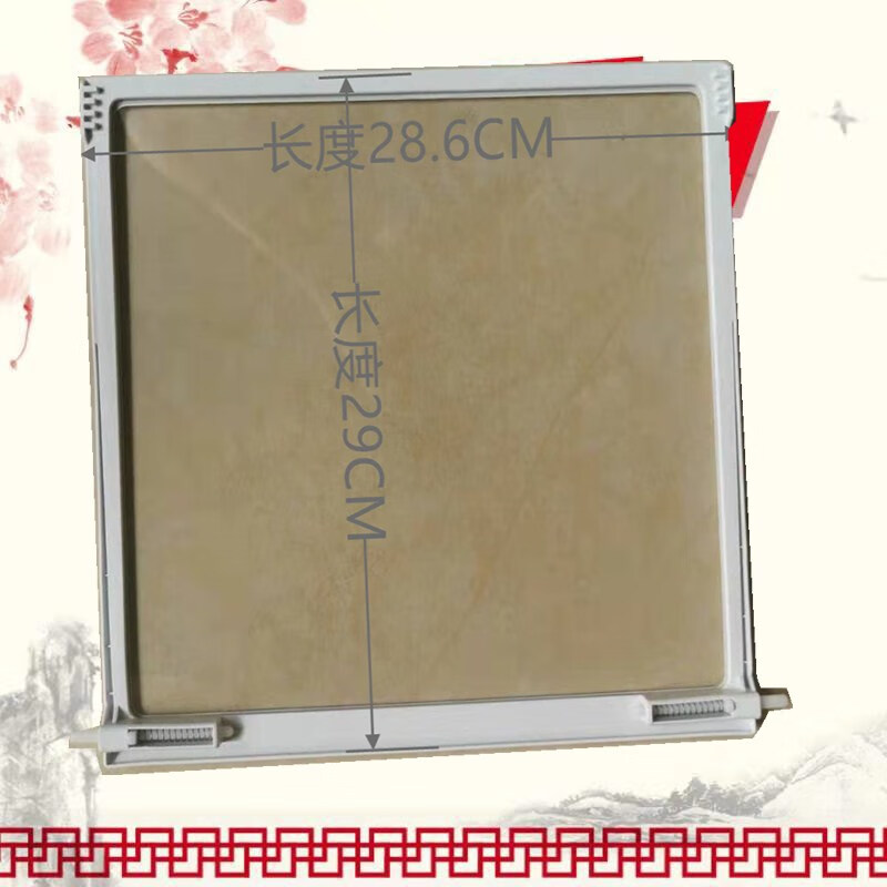 美的冰箱BCD-655/606/450/451/452冷藏冷冻玻璃隔板原厂配件 冷冻玻璃