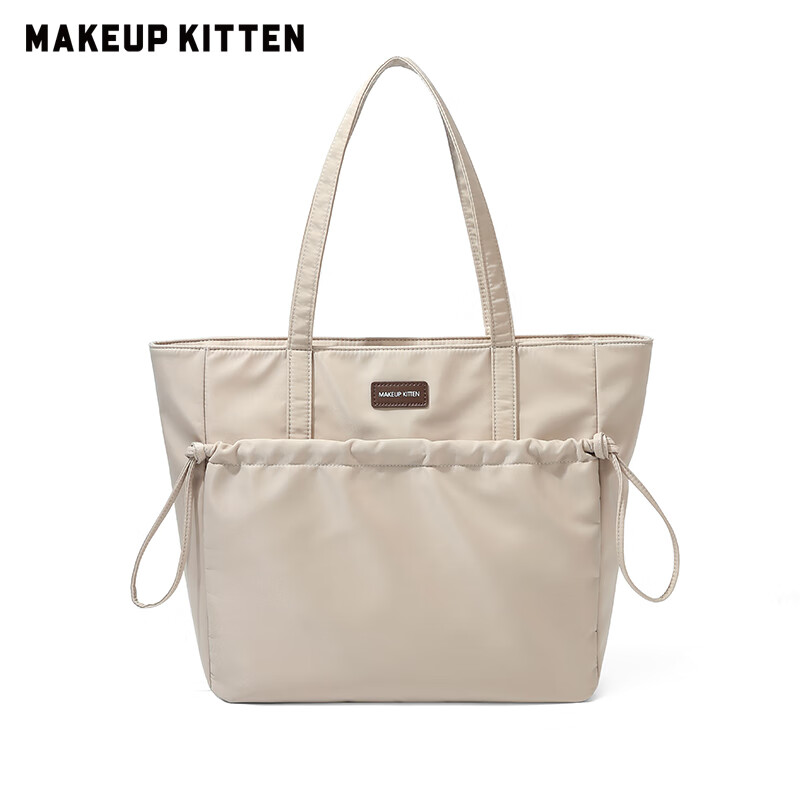 MAKEUP KITTEN包包女包2026新款单肩包通勤包品牌托特包38女神节生日礼物送女友 卡其色妇女节礼物