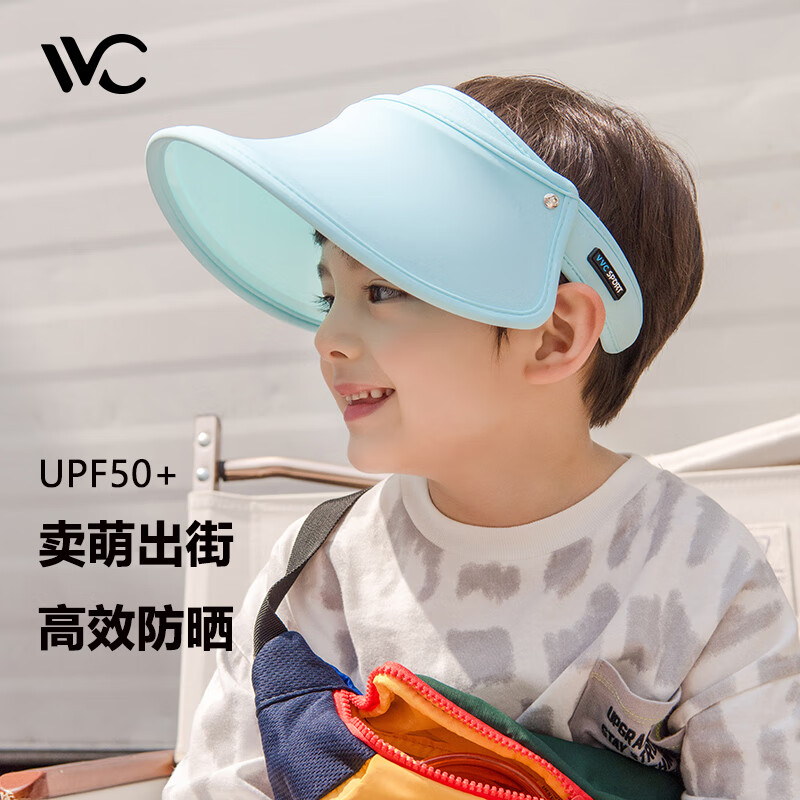 韩国vvc儿童遮阳帽夏季女x帽户外百搭儿童防晒太阳帽遮脸防紫外线防晒帽子淡蓝色 小童 214岁可调节 遮阳帽历史价格