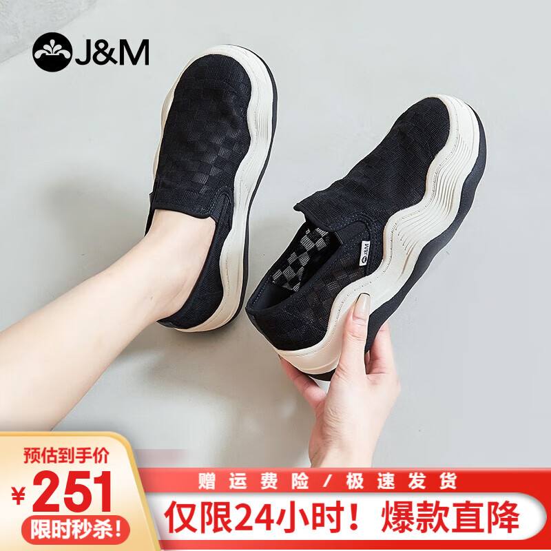 京东京东秒杀 2023-04-25 - 第25张 | 最新购物优惠券 京东京东秒杀 2023-04-25 - 第25张 | 最新购物优惠券
