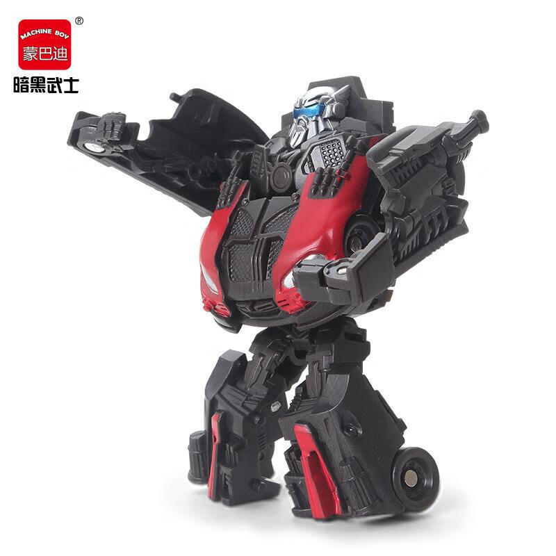 向菱蒙巴迪擎天柱 变形·金刚微型战士迷你变形玩具金刚大黄蜂模型
