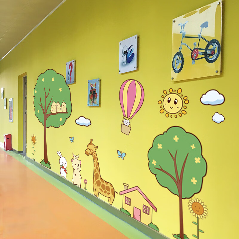 登顶幼儿园教室墙贴纸主题墙面装饰环境环创材料走廊自粘动物城堡贴画