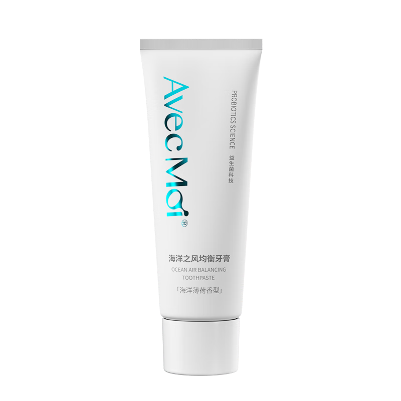 Avec Moi ����֮�����������������Я����װ*20g�����¿��� ������ࣩ 14.9Ԫ