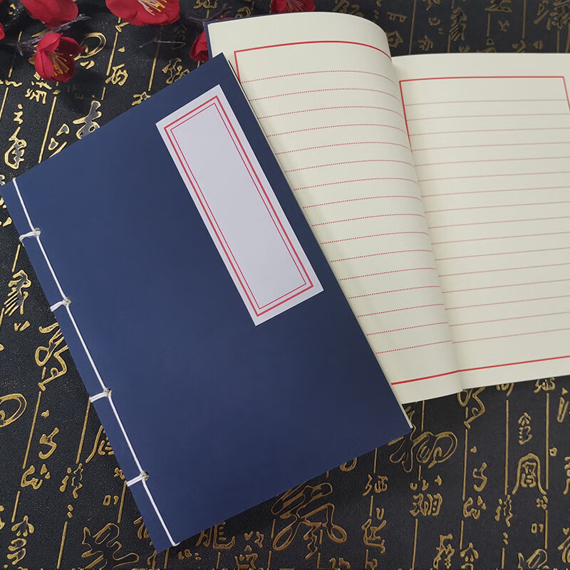 牛皮纸古文诗词集手抄写本中医书法中式民国学风摘抄经日记事古代本子