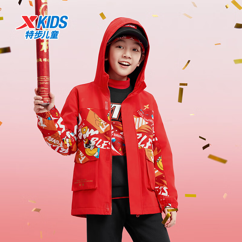 �ز� ͯװ��ͯ��ů���� ����ҡ���� �ɽ���� �������� ˫�㱣ů ɰ�Һ� 175 cm 119Ԫ(����ȯ)