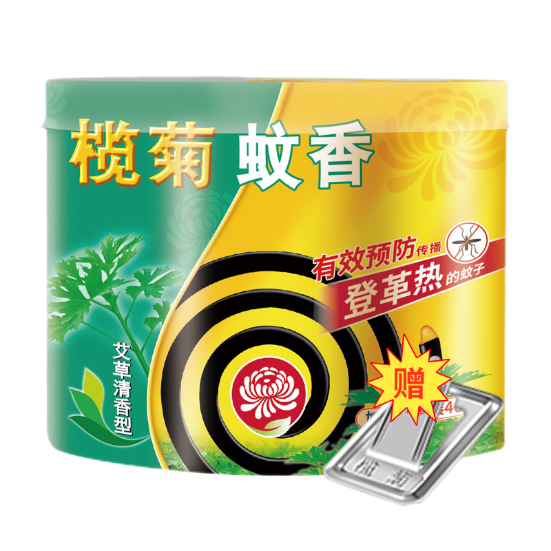 魾� �������������� 120Ȧ 40Ȧ*3Ͳ �������ó� 28.26Ԫ