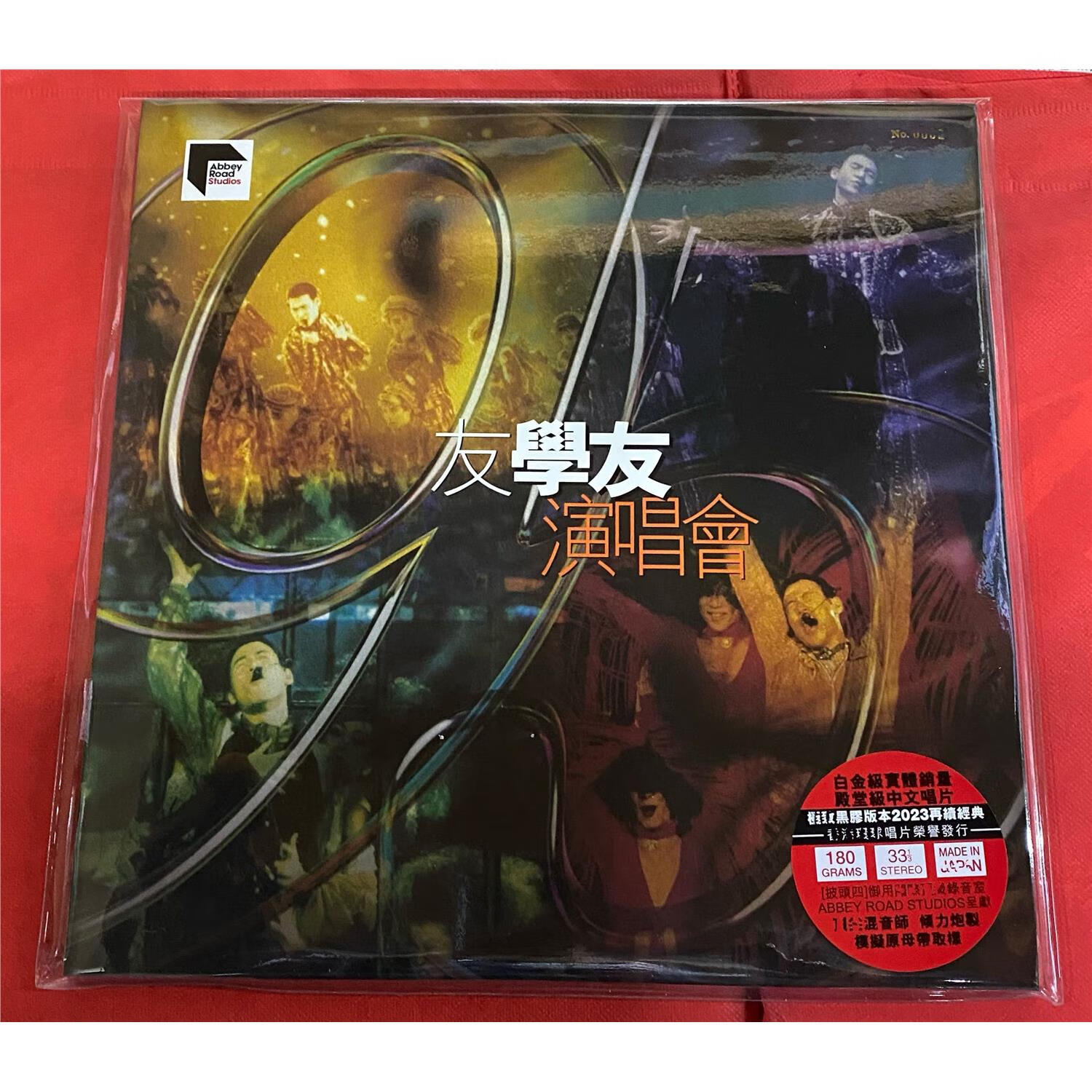 现货 限量编号 张学友 95友学友演唱会 ars 2lp黑胶唱片全新正版