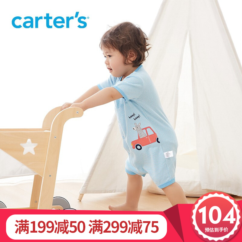美国Carters 婴儿连体衣21夏男童卡通纯棉连体衣男宝宝