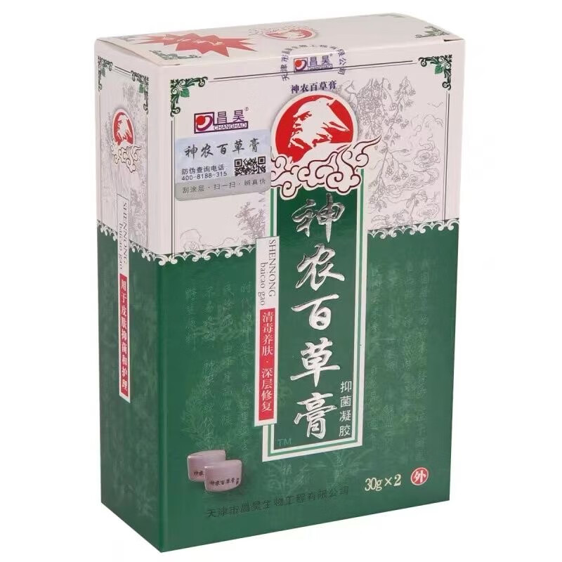 昌昊神农百草膏抑菌凝胶天津昌昊皮肤骚痒手脚止痒抑菌乳膏皮肤膏 神农百草膏3盒（6瓶）