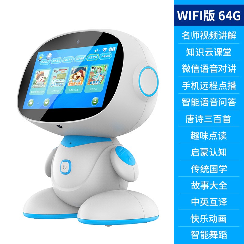查早教启智商品历史价格走势|早教启智价格走势