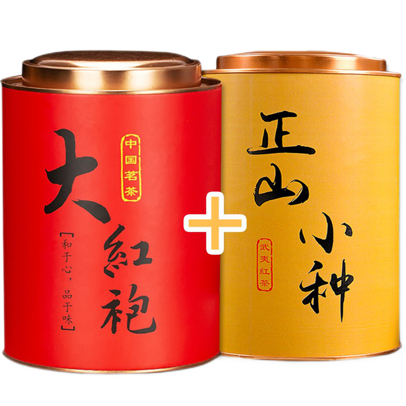 未凉堂红茶价格走势稳定,春茶桐木关正山小种铁罐礼盒装备受赞誉