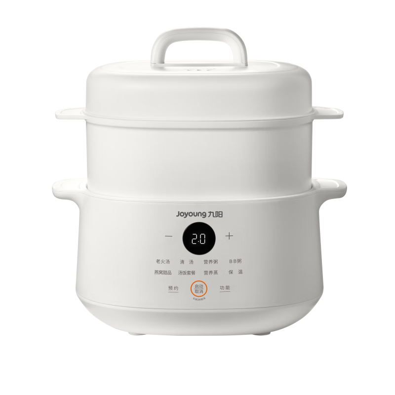 九陽(yáng)（Joyoung）電燉鍋電燉盅隔水燉家用全自動(dòng)陶瓷煮粥煲湯燉湯電燉鍋蒸鍋 4.5L GD188【一鍋五膽+蒸屜】