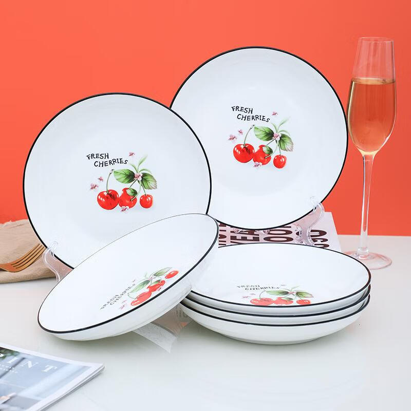 zkhe盘子家用菜盘家用盘子7英寸加厚菜盘饭盘家用陶瓷碟价子新仓款特