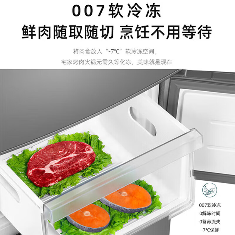 商品图片 8