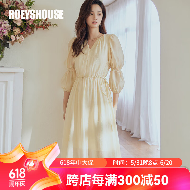 roeyshouse罗衣优雅简约浅鹅黄天丝连衣裙女春装新款气质纯色抽褶裙子