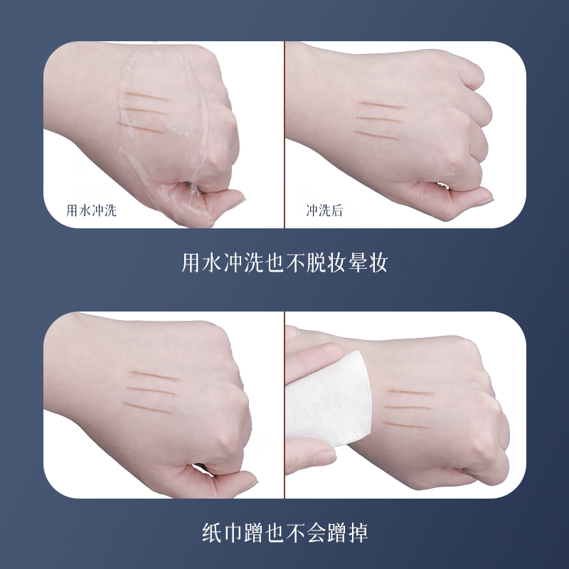 空谷与海柔雾极细眉笔自然野生眉防水防汗易上色双头眉笔不易断男女生画眉 01羽黑色+02栗棕色