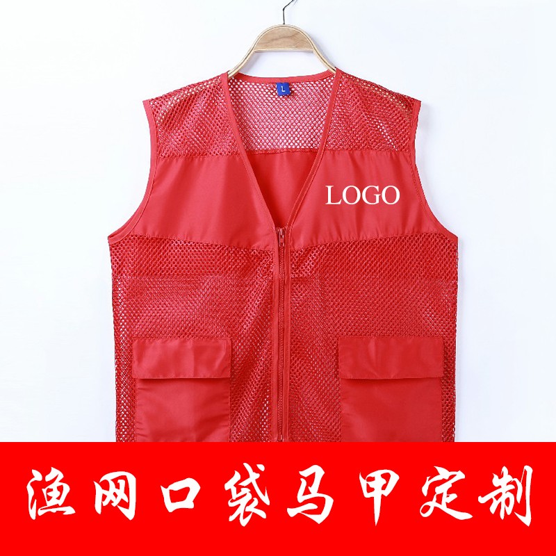 查询马甲背心历史价格走势|马甲背心价格走势