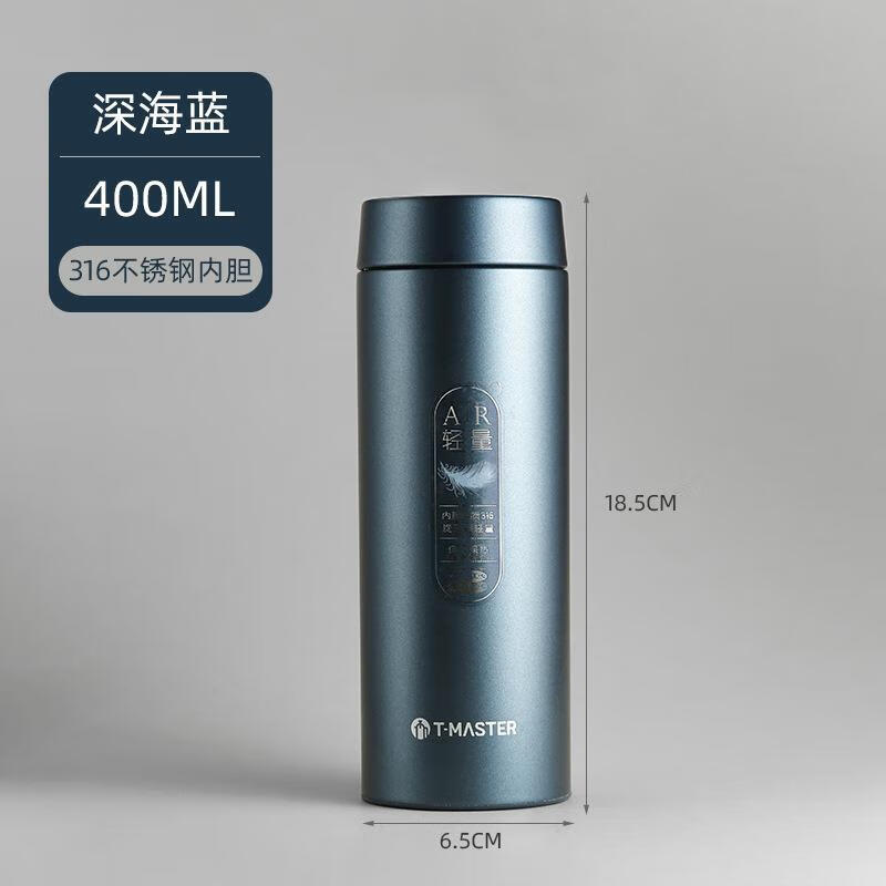 富光保温杯316不锈钢男女高档真空便携水杯过滤简约茶杯子