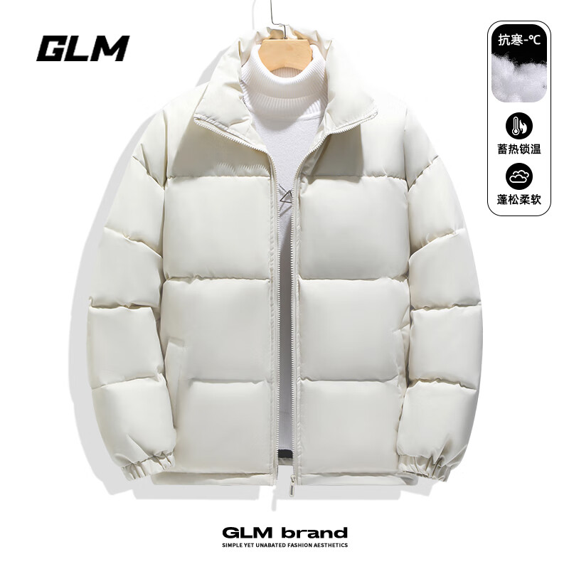 �ٲ�ȯ��plus��Ա��GLM ��ʿ�Ӻ�ů�޷� *2������յ�