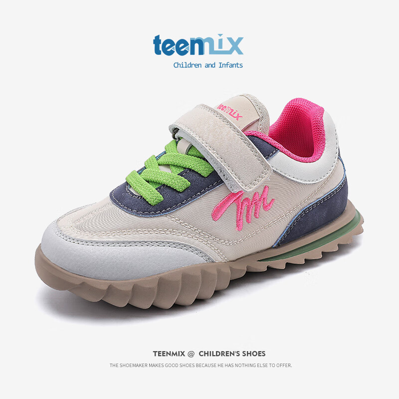 ������ͯЬ��ͯ�˶�Ь2024�����¿��ļ���͸��ŮͯСͯ����Ь��������Ь ��ɫ ������ƫС�����Ĵ�һ�룩 26 �ʺϽų�156mm 119Ԫ