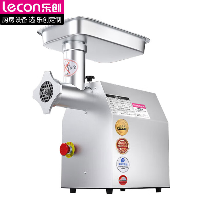 乐创 lecon 商用绞肉机大功率 中型碎肉灌肠机多功能电动搅拌机不锈钢