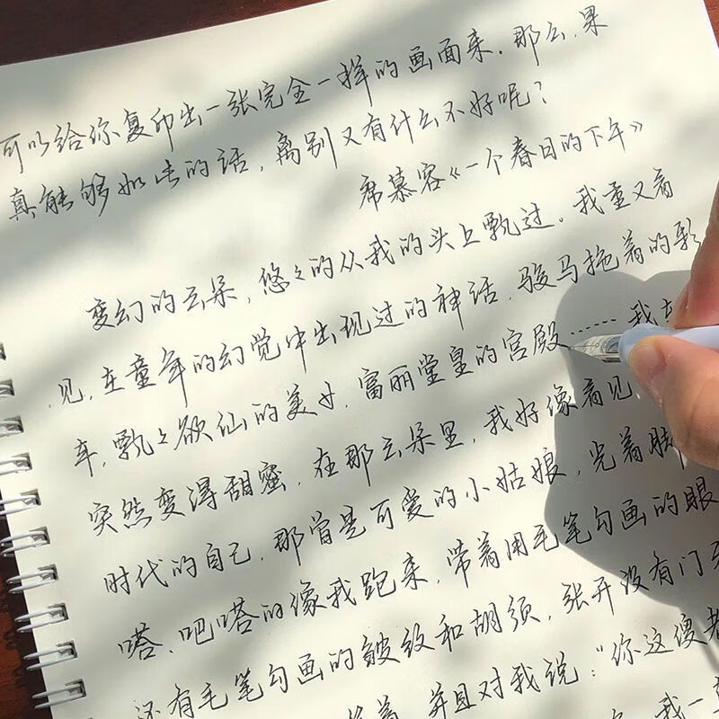 字帖挽鸢体字帖女生挽鸢体练书法漂亮初中生适合男生练的女生练字