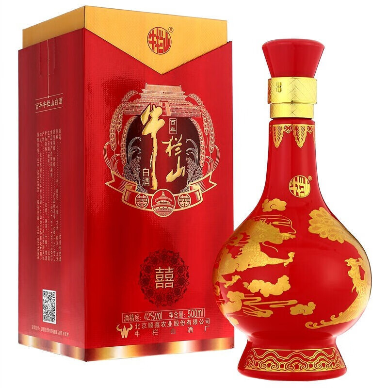 北京牛栏山  百年浓香型白酒 婚庆喜酒聚会用酒 42度 500ml 1瓶 龙凤