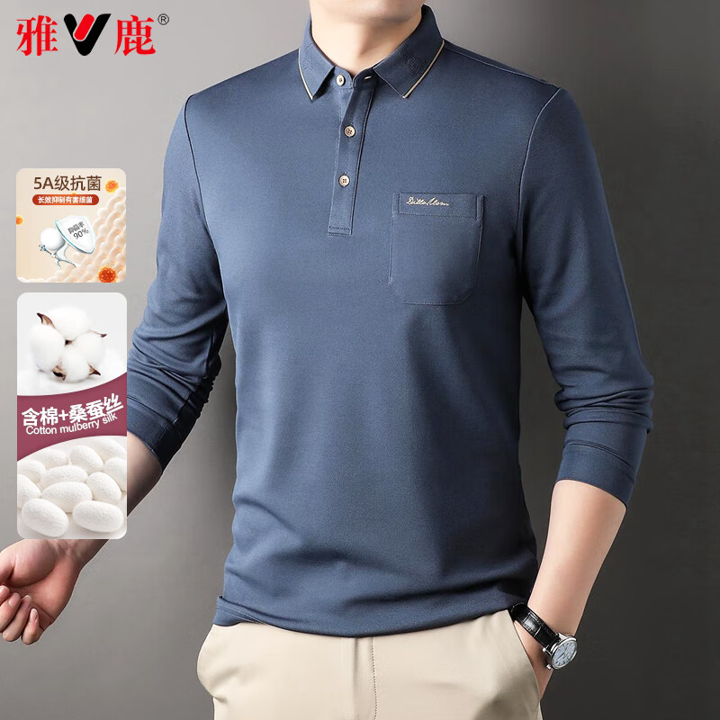 雅鹿【桑蚕丝】长袖T恤男士中年商务polo体恤衫2026春季爸爸装上衣服 宝蓝 L (175)