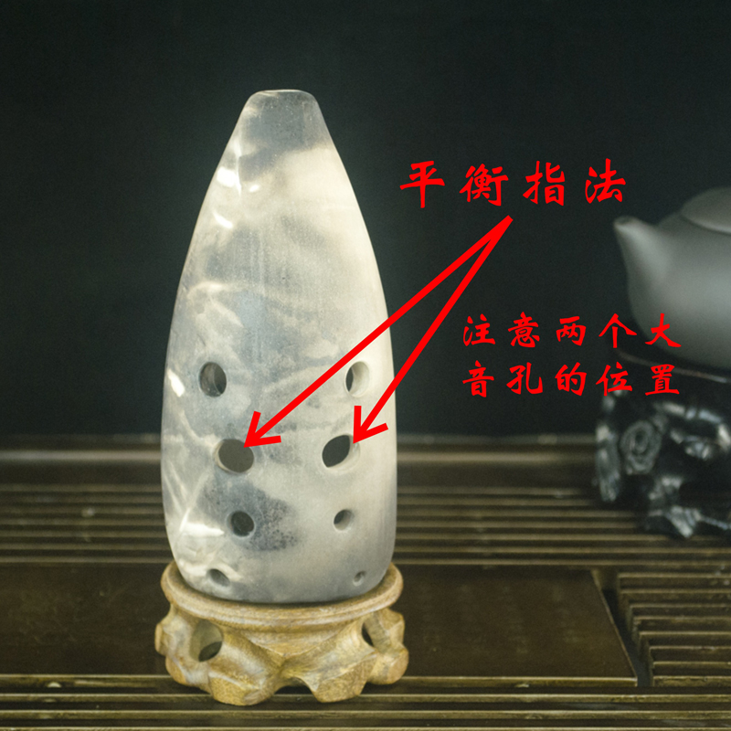 满口埙十孔g调乐器埙 专业演奏初学者均可 可指导 满口埙(平衡指法)