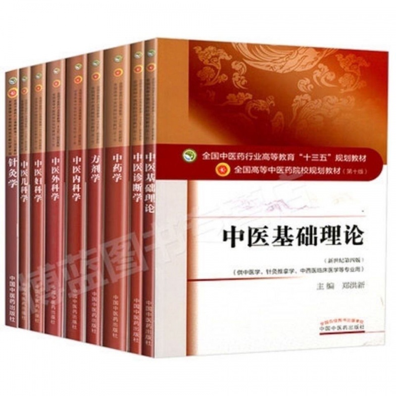 京东图书文具 2021-07-16 - 第28张  | 最新购物优惠券