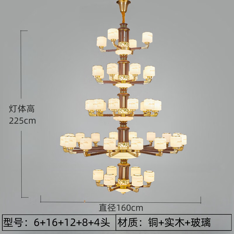 雷梦新中式全铜吊灯客厅灯复式楼中空别墅大吊灯楼梯挑空吊灯广东灯具 B款46头