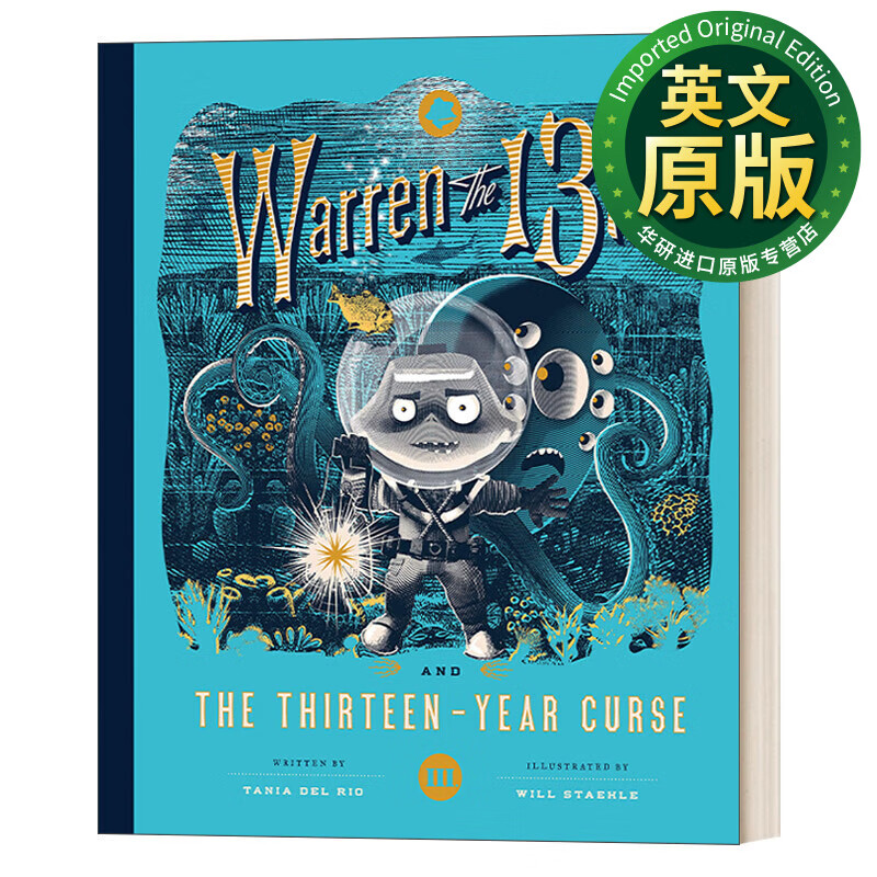 warren the 13th and the thirteen-year curse 13岁的沃伦与13年的