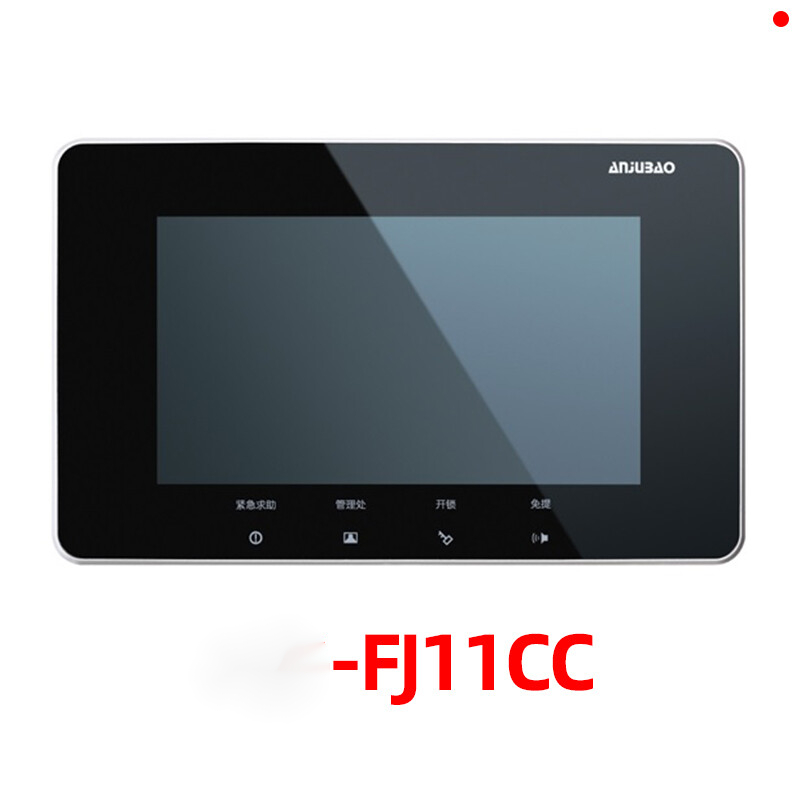 仁聚益范奎思  可视电话楼宇彩色-fj12ac fj11cc9b室内机 ajb-fj11cc