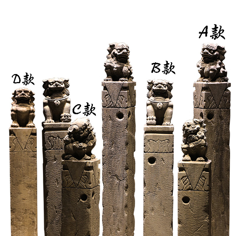 梓权栓马桩拴马桩石雕仿古做旧石狮子青石栓马石拴马柱石头柱子庭院装