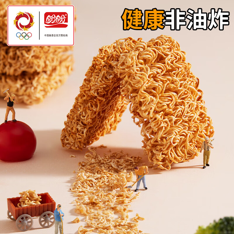 ���η���ը�ɴ����ͯ����������ʳ���İ칫�ҳ伢��ʳ�ɳ����鷽���� ����ɴ����Ͽ�ζ����30���� 13.9Ԫ