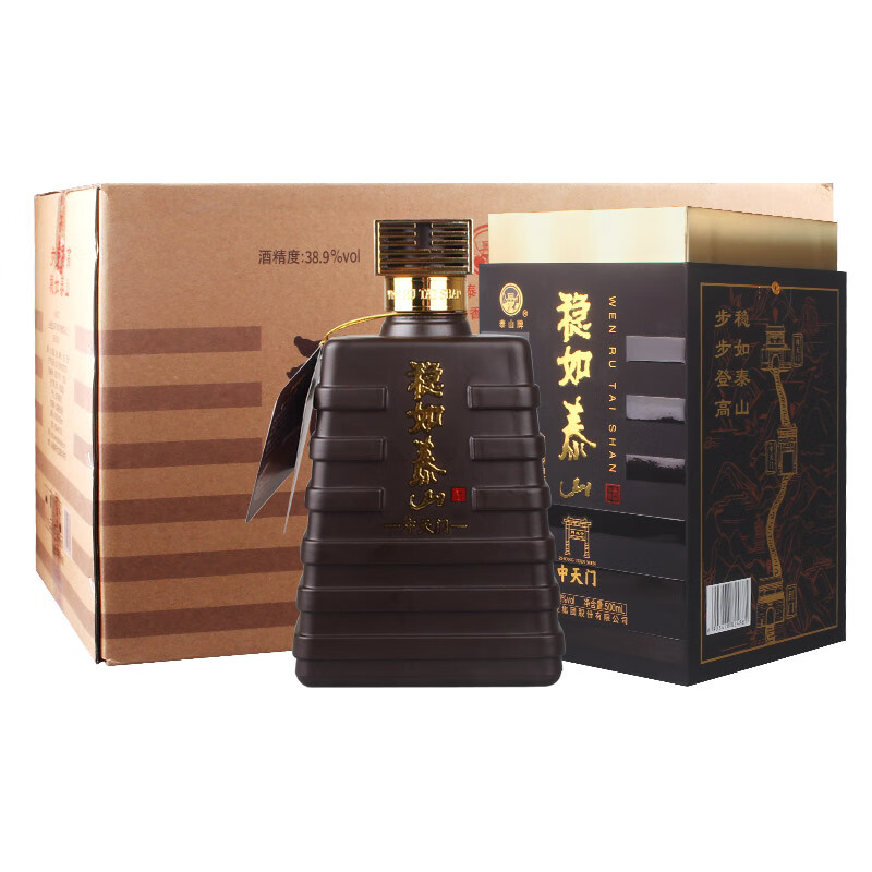 泰山牌浓香型白酒 稳如泰山 中天门 38.9度 整箱500ml*6瓶