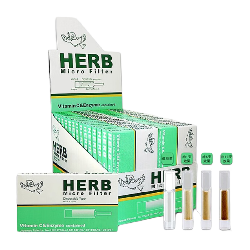 HERB一次性煙嘴過濾器日本進(jìn)口綠小鳥粗煙嘴拋棄型咬嘴送男友生日禮物 30盒(粗煙專用) 300支