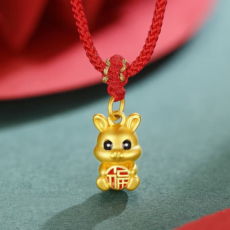 Lossot�������ﱾ�������ʮ����Ф�ƽ��׹������3DӲ������Ф��׹1028Ԫ