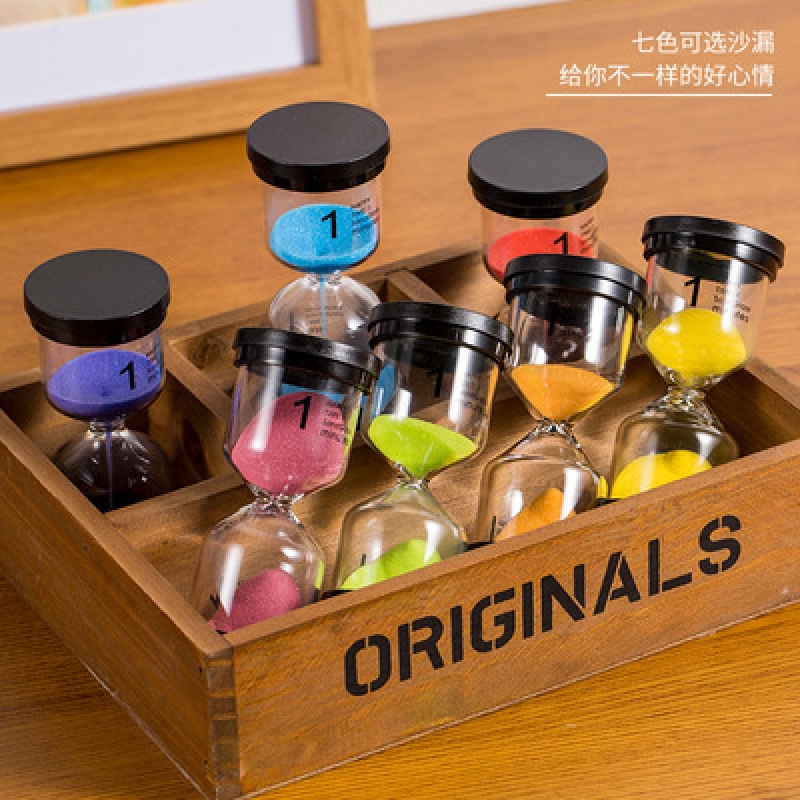 雏苞创意时间沙漏10/15/30分钟时间沙漏 创意礼品儿童刷牙计时器 黑盖