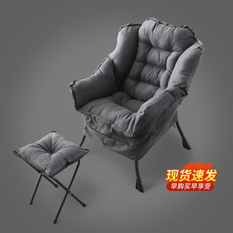 单人沙发沙发椅怎么查看宝贝历史价格|单人沙发沙发椅价格历史