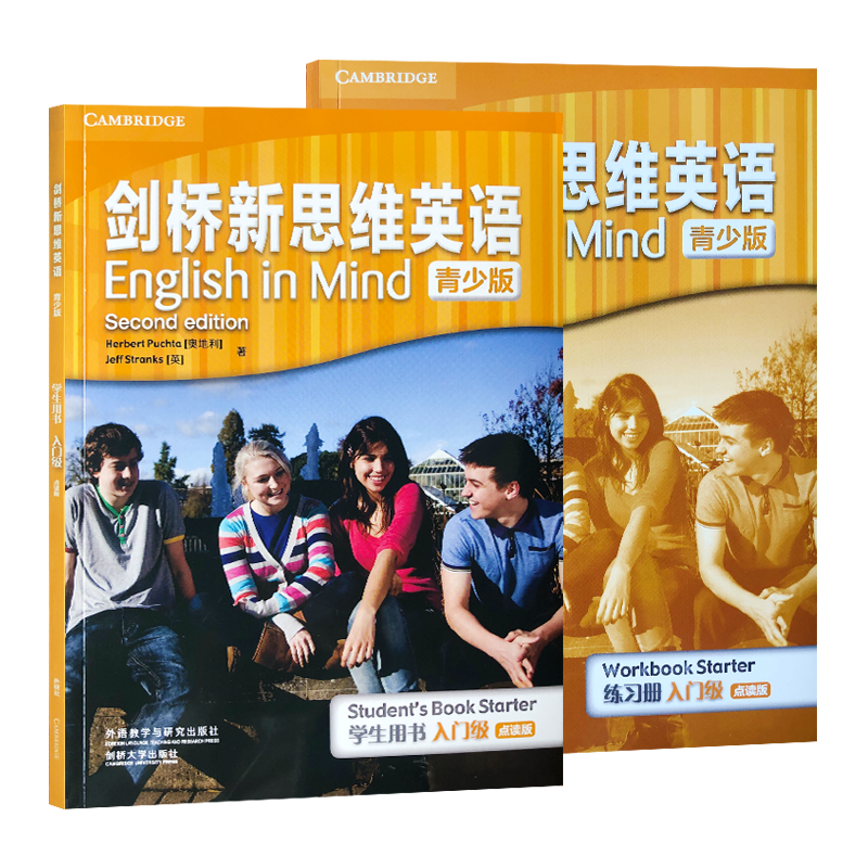 惊爆!价格走势出炉,xx产品降价震撼上市