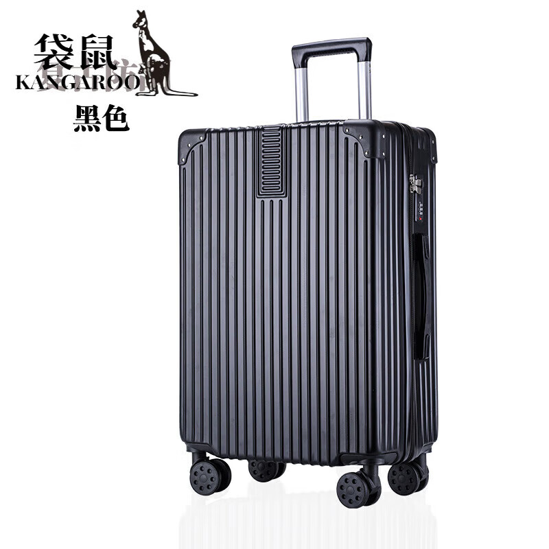 袋鼠(kangaroo)行李箱女子母皮箱拉杆箱男24学生密码箱大容量时尚耐用