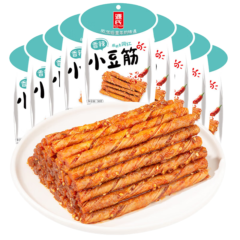 源氏 辣条儿时豆干零食小吃 香辣小豆筋300g/袋 内含10包