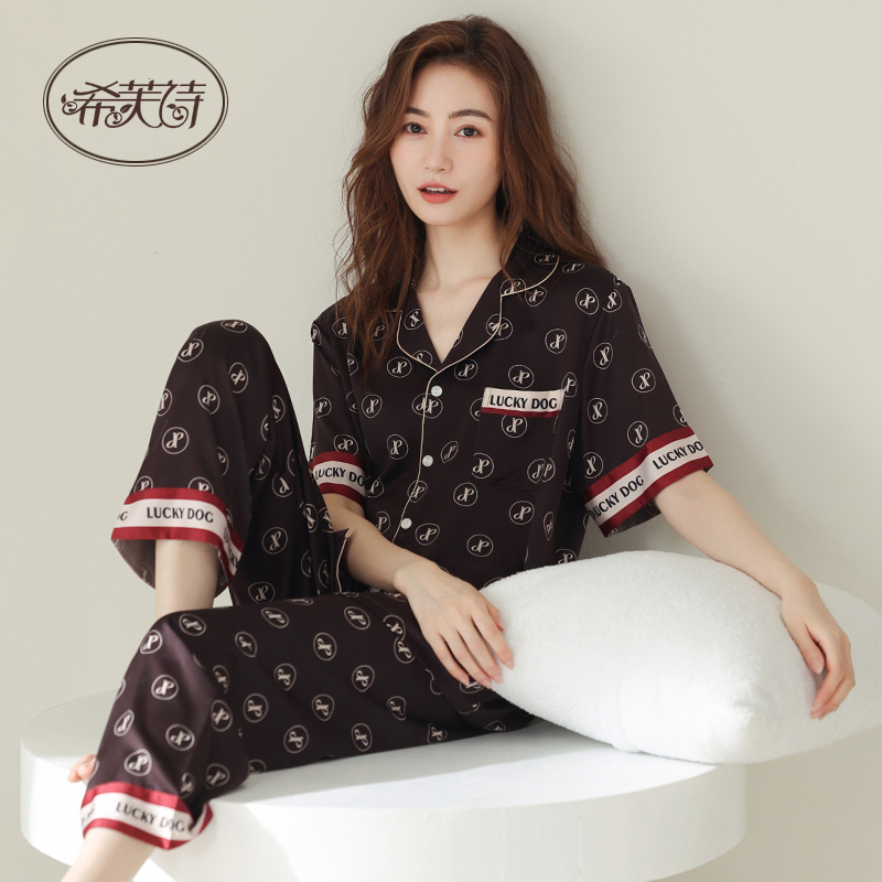 希芙诗 睡衣女夏季薄款冰丝短袖长裤家居服夏天春秋半