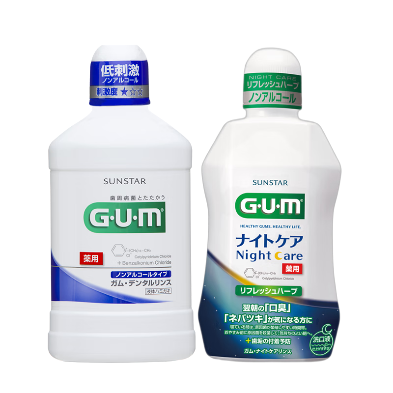 G·U·M康齒家漱口水采銷(xiāo)優(yōu)選口腔護理套裝（清新薄荷+香草薄荷）950ml