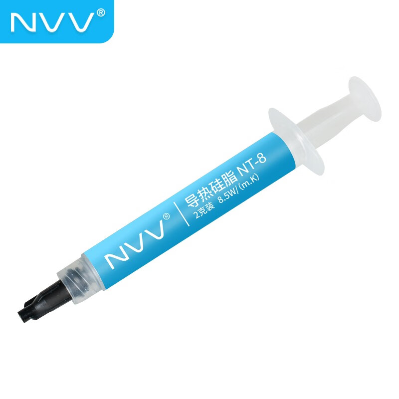 NVV NT-8导热硅脂 显卡cpu散热硅脂硅胶导热膏 导热系数8.5W/2g套装版（硅脂+拆机螺丝刀+清洁刷）