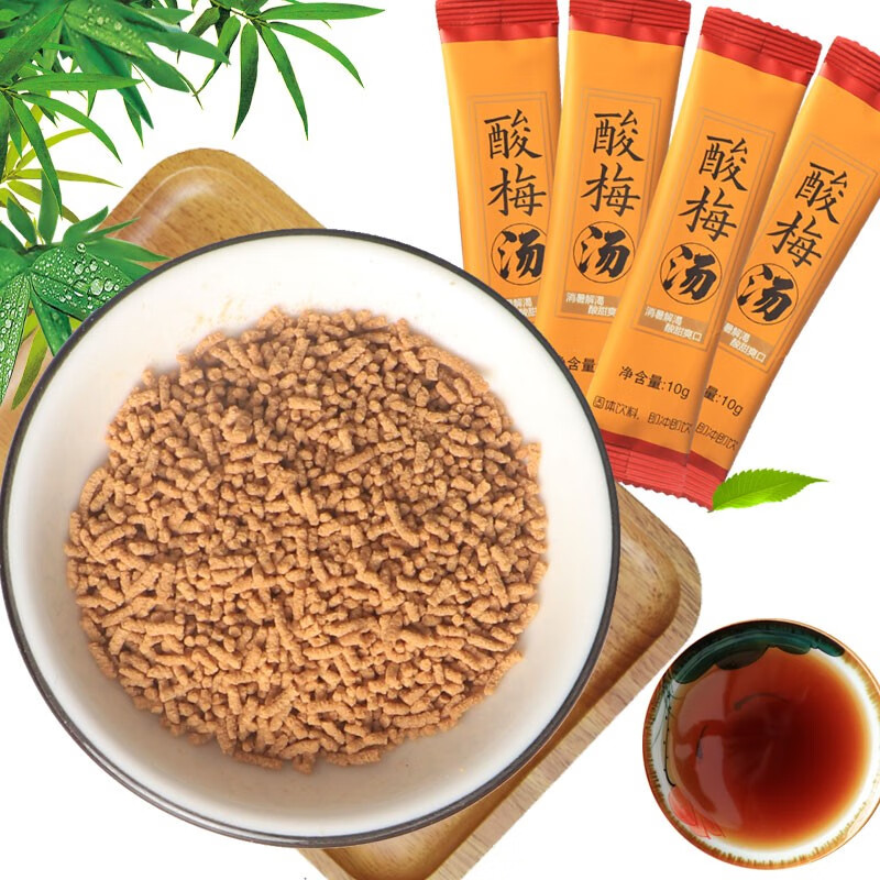 花老板 酸梅汤 速溶颗粒夏季茶冲饮固体饮料 酸梅汤100g（10g*10袋）