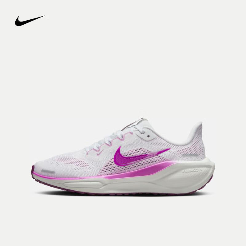 耐克（NIKE）PEGASUS 41 飞马公路跑步鞋 FN5041-104 38.5