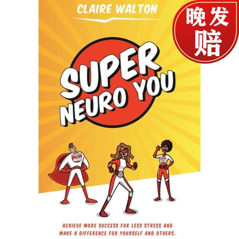 【4周达】super neuro you: achieve more for less stress and make