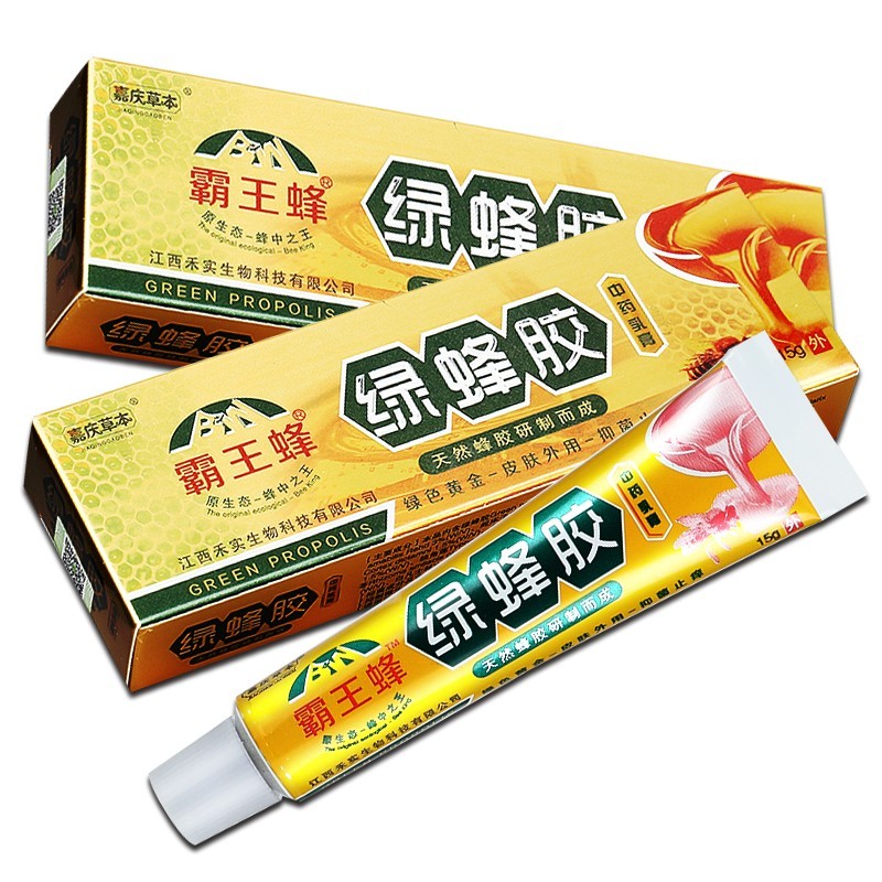 嘉庆草本霸王蜂绿蜂胶草本乳膏15g绿蜂胶软膏皮肤外用乳膏 1盒